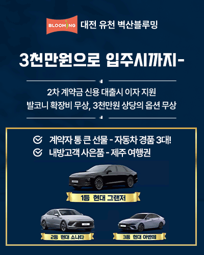 팝업이미지1